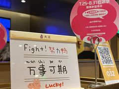 -海底捞火锅(漕宝路店)