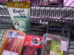 -盒马鲜生(皇庭广场店)