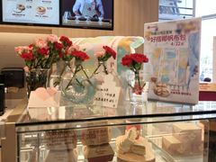 -Tims天好咖啡·贝果(东吴龙湖天街店)