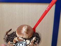 -DQ·蛋糕·冰淇淋(高新万达店)