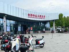 -霍尔果斯国门景区