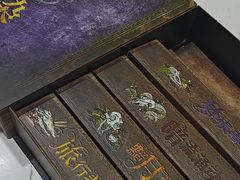 -FullHouse桌游狼人跑团剧本杀(徐家汇店)