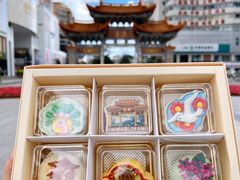 -昆明冠生园·鲜花饼·面包蛋糕(老街店)
