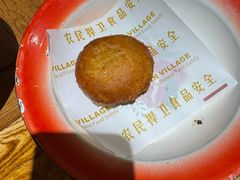 -袁家村关中印象体验地(大唐不夜城店)