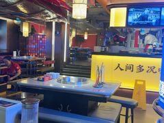 -大龙燚火锅(太古里店)