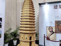 -香港会议展览中心演讲厅