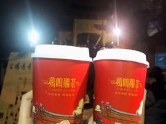 -鸡鸣赐茶(鸡鸣寺路店)