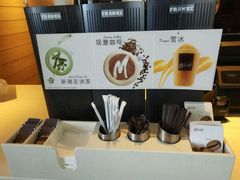 -麦当劳(高铁南站店)