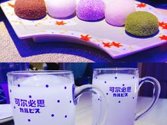 -琴寿司居酒屋(中山广场店)