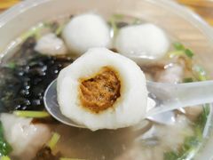 -煎意浓·吴记煎包(交通路店)