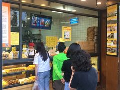 -鲍师傅糕点(江苏路店)