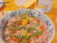 三文鱼泥盖饭-鮨清日本料理