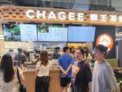 -霸王茶姬(常熟印象城店)