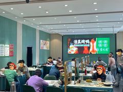 -紫光园(创始店)