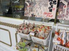 -85度C(生甜甜圈研究工坊·上海平凉店)
