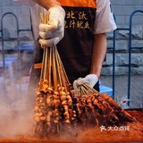 凌河夜市