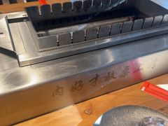 -邢氏老太太烤串(北兴街店)