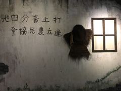 -上海市龙华烈士陵园