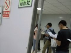 android_upload_pic-湖北省中医院(光谷院区)