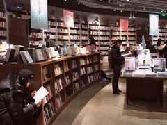 -方所(华润万象城店)