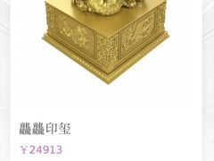 -美克美家(真北旗舰店)