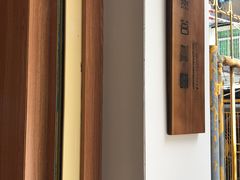 -Oasis coffee燕谷咖啡(公信店)