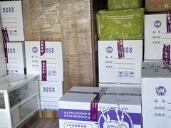 -骆驼日式搬家收纳整理