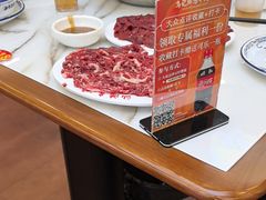 -乌记鲜活牛肉城(金砂东路店)