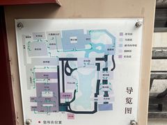 -沈坤状元府景区