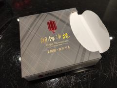 -湖锦酒楼·32年地道湖北菜(光谷店)