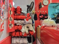 -COMEBUY甘杯(园林路店)