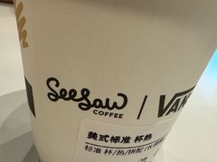 -Seesaw Coffee(环贸iapm店)