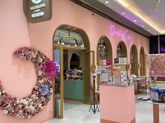 -Dazzling Cafe 蜜糖吐司专卖店