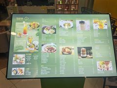-仙踪林(惠润广场店)