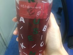 -星巴克(太原柳巷第一店)