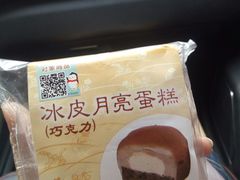-罗森便利店(鱼市街店)