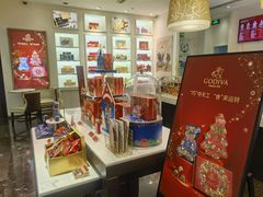 -GODIVA(王府井apm店)
