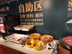 -半天妖烤鱼(方庄店)