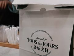 -多乐之日(西苑龙湖店)