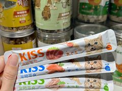 -青奢宠物·青奢猫舍