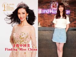 -FUTURE HN男士发型风格设计