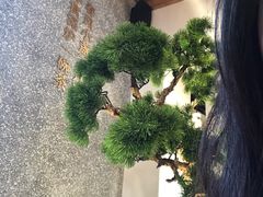 -湘拾(壹方北馆店)