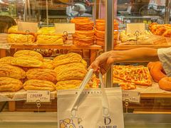 -顶东面包花园·生日蛋糕(太平店)