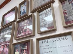 -仁信双皮奶(东川路店)