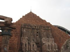-达蓬山旅游度假区