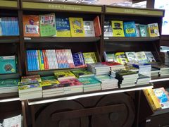 -新华书店(新街口旗舰店)