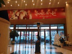 -五洲妇儿医院