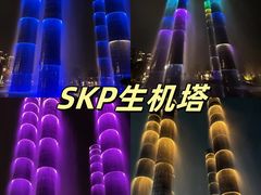 -成都欢乐谷