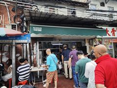 -海幢瑞芳饮食店