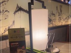 -客语客家菜(琶洲保利店)